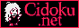 cidoku